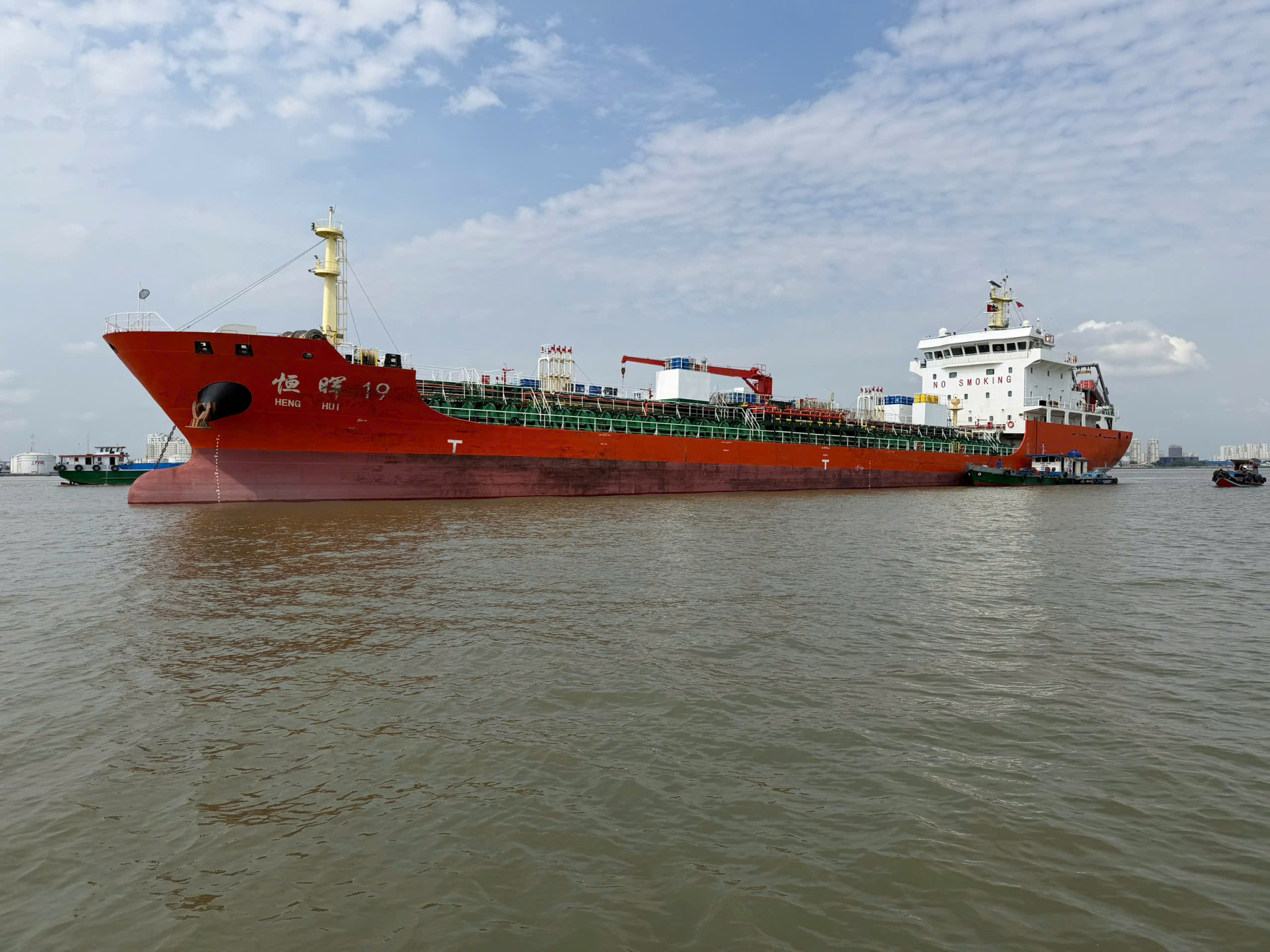 MT. HENG HUI 19 – The First Vessel of 2026 to Arrive in Dong Nai Province Honored by Official Visit