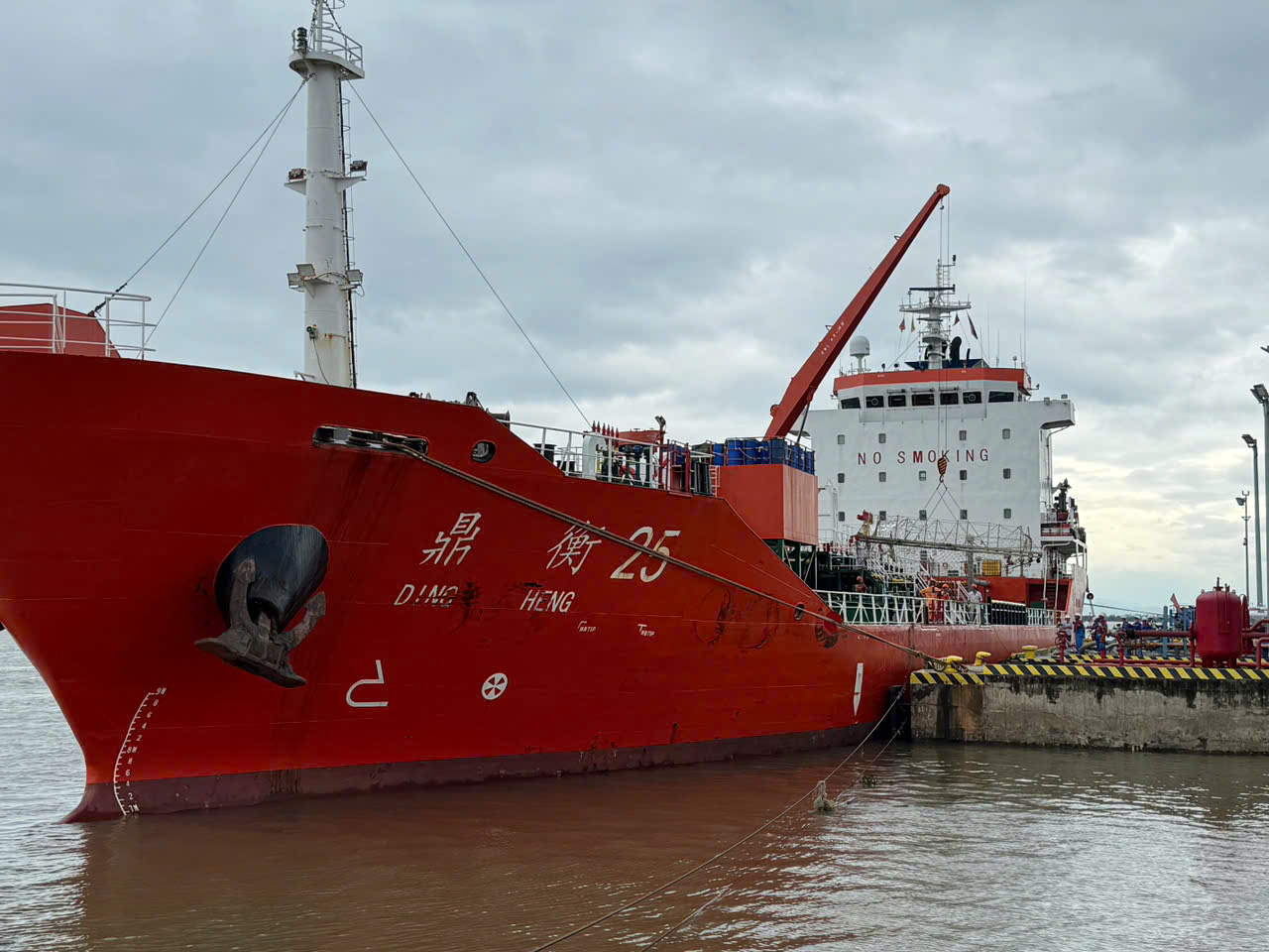 Golden Sea Shipping